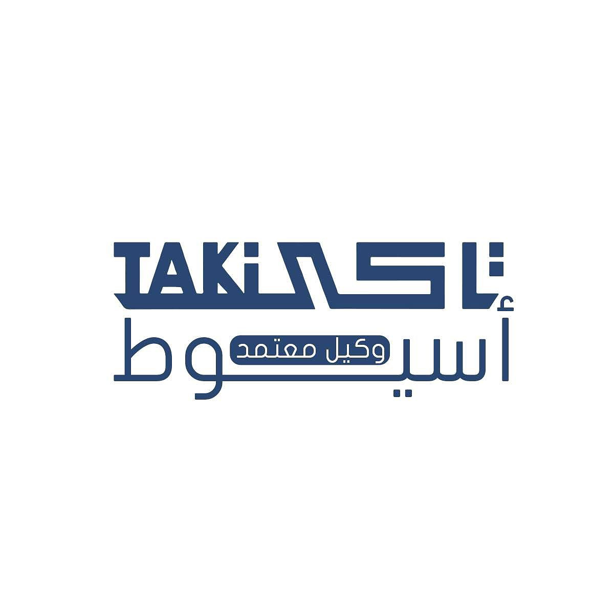 KAM client